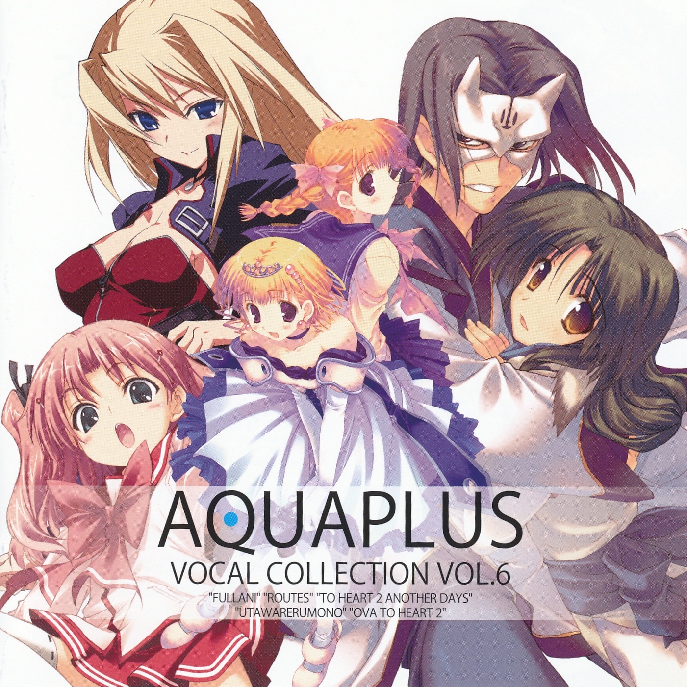 AQUAPLUS VOCAL COLLECTION VOL.6 (2009) MP3 - Download